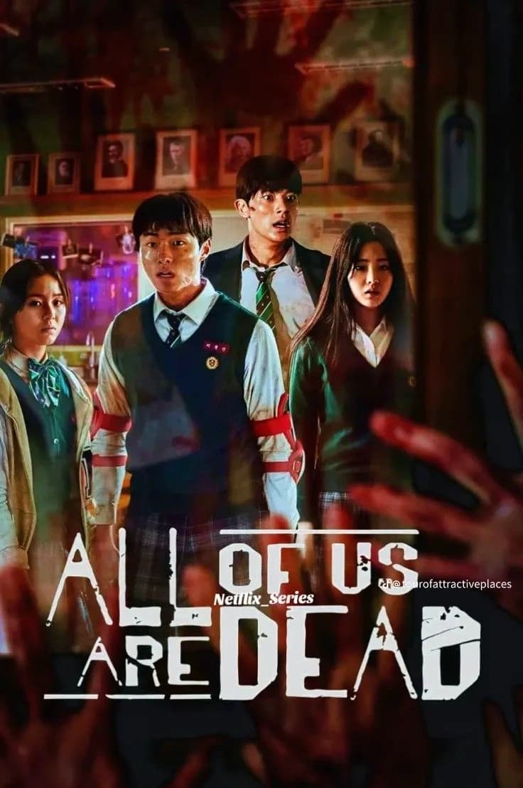 All of us are dead thumbnail