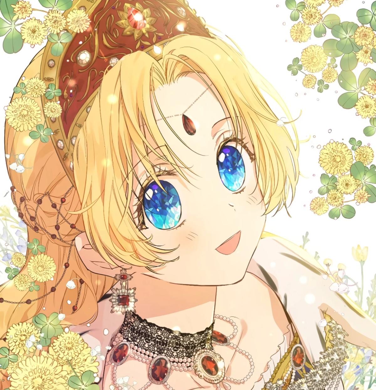 Athanasia thumbnail
