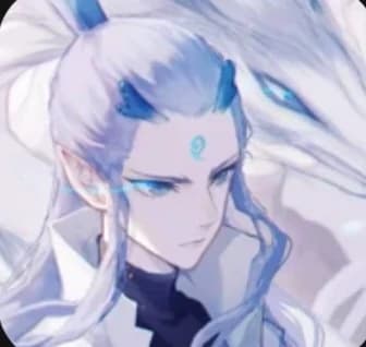 Ao Bing thumbnail