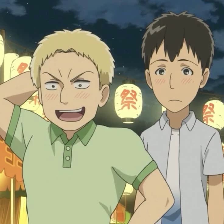 Reiner and bertholdt thumbnail