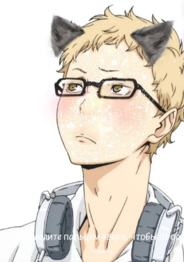 Tsuki thumbnail