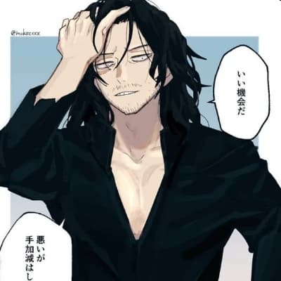 Aizawa thumbnail