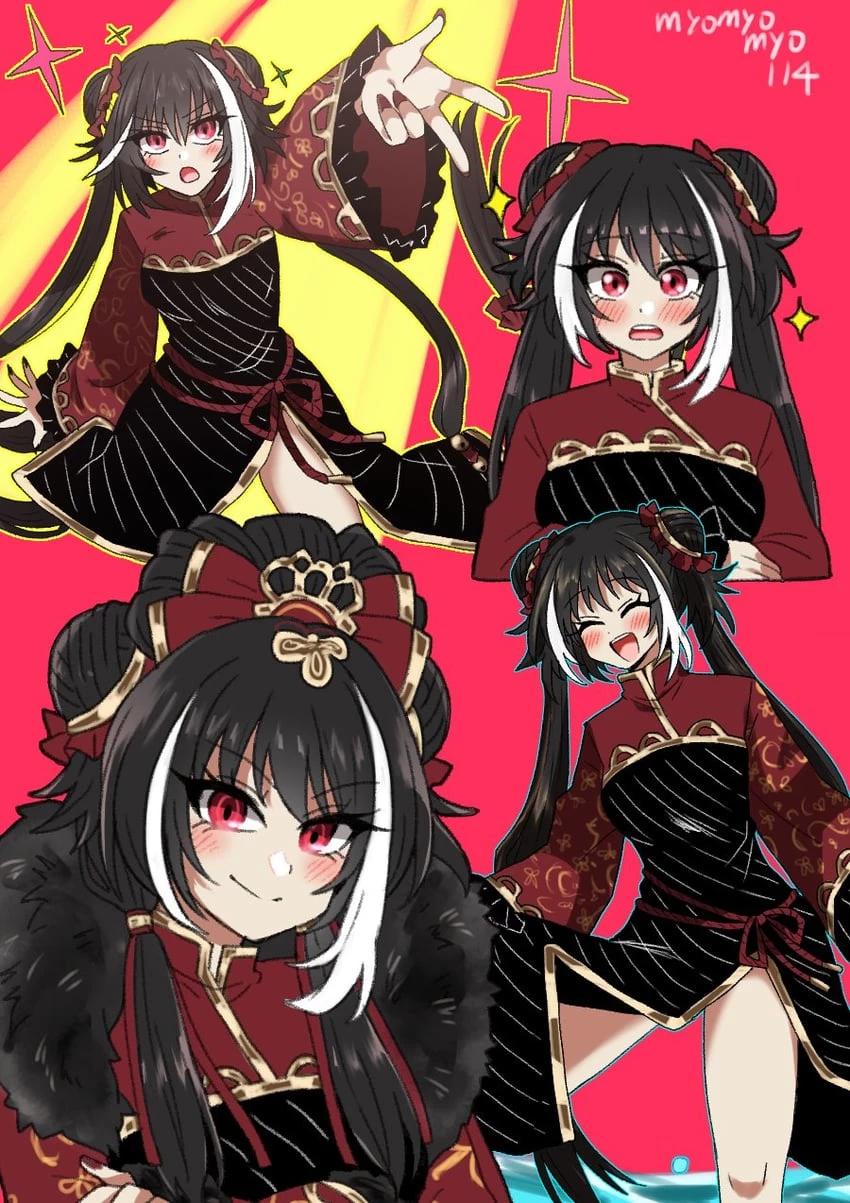 "Jia Xichun" thumbnail