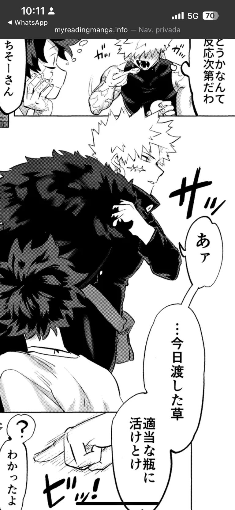 Katsuki Bakugou thumbnail