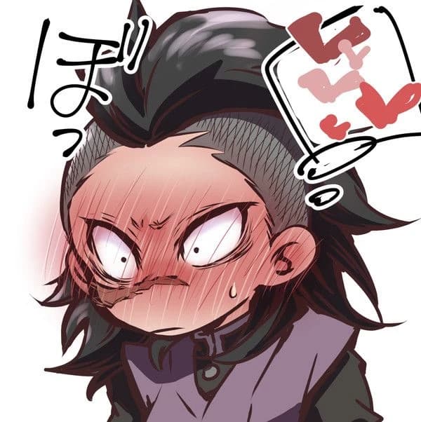 Genya Shinazugawa thumbnail