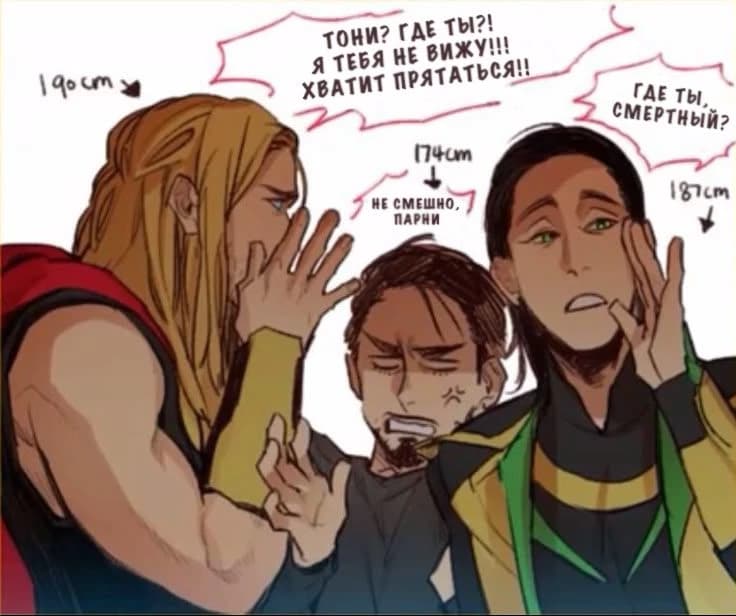 Loki thumbnail