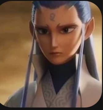 Ao Bing thumbnail