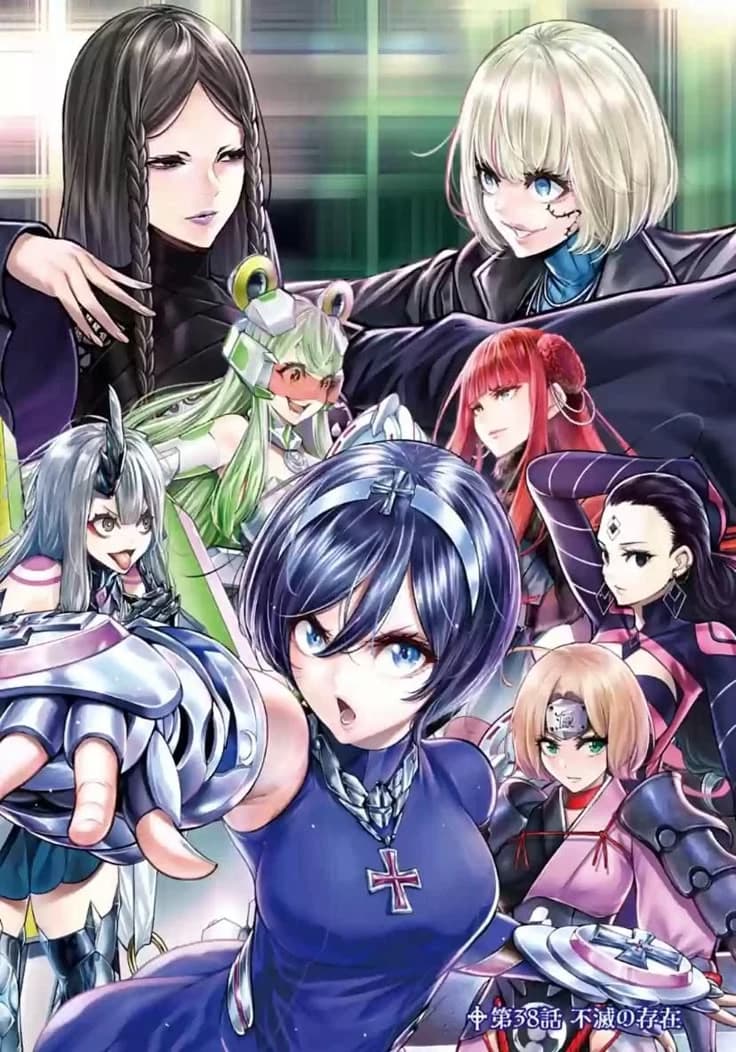 Majo taisen thumbnail