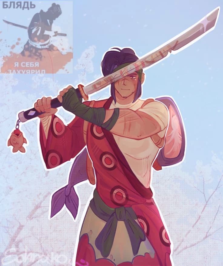 Kenji thumbnail