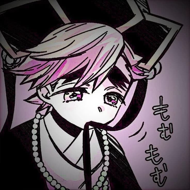 Douma thumbnail