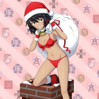 Andou thumbnail