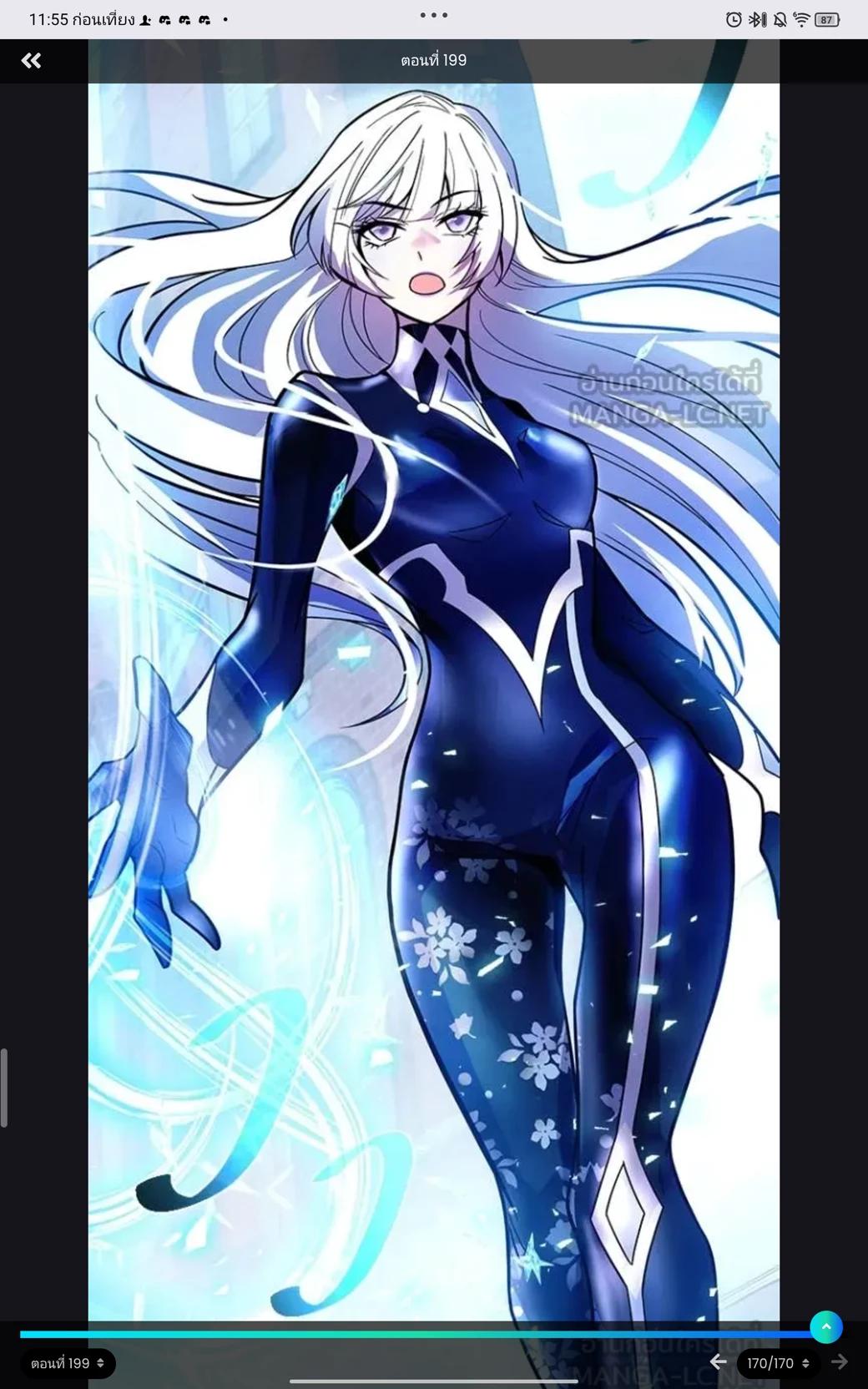 Yuki Ayame thumbnail