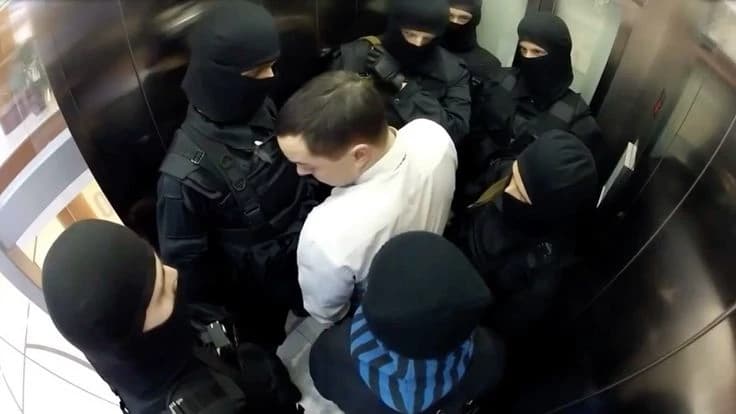Seven masked men thumbnail