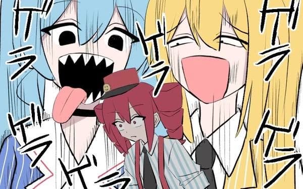 Abusive family thumbnail