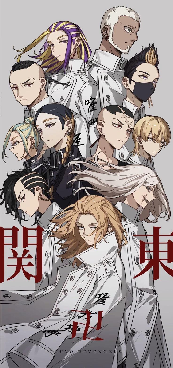 Kanto Kingdom — The Brotherhood of the White Dragon thumbnail