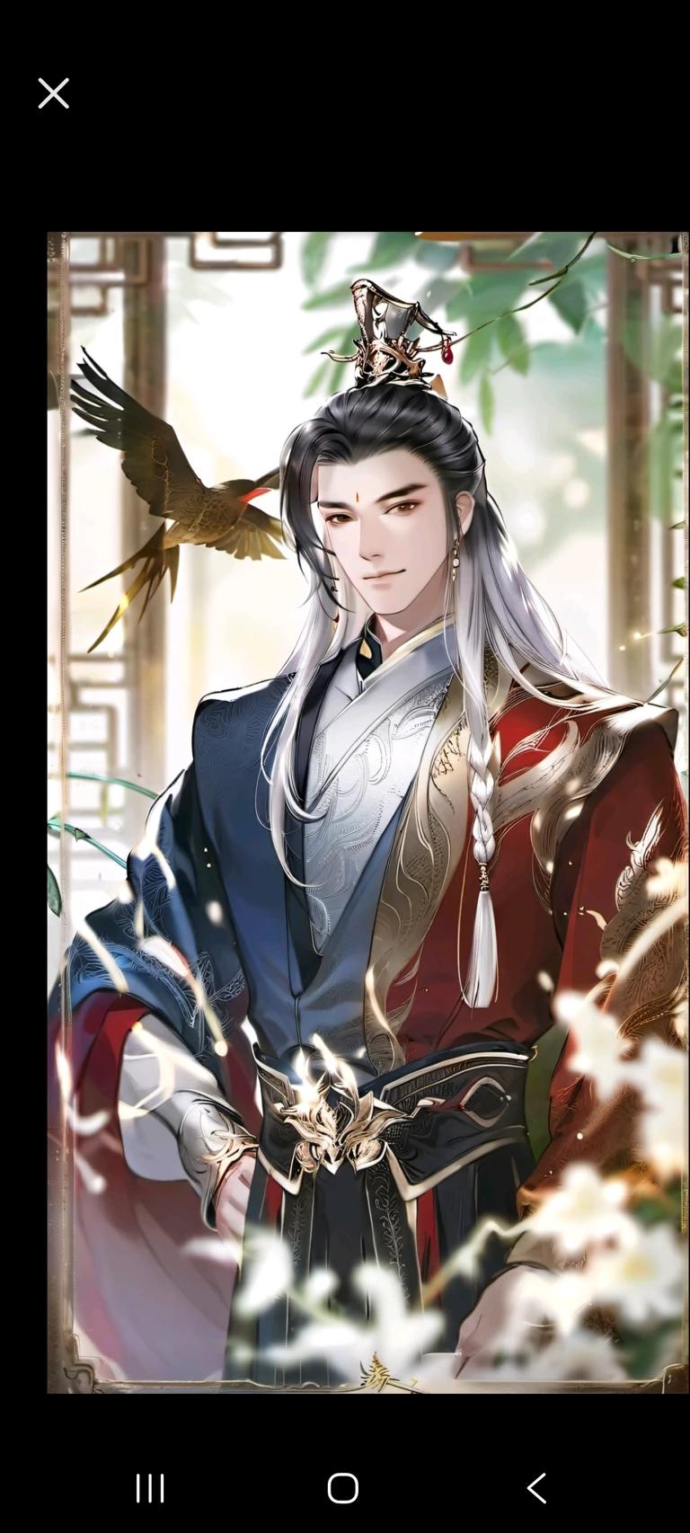 Emperor Ryku thumbnail