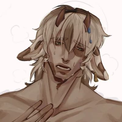 ' Rayan... - A rather cow... Strange? ' thumbnail