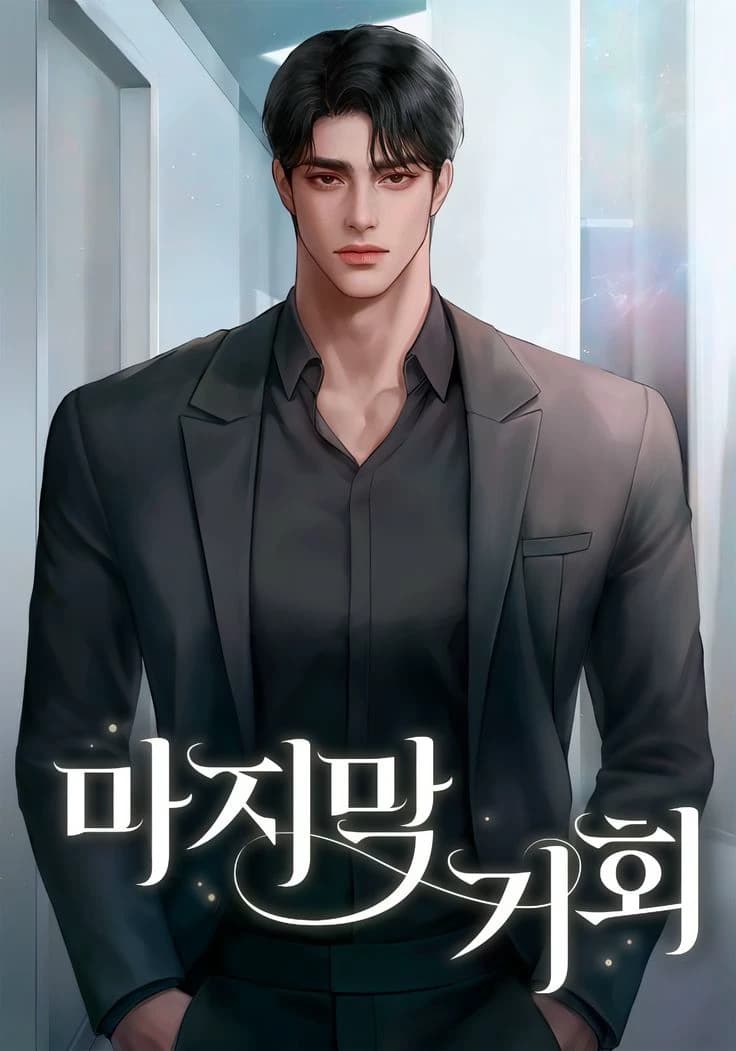 Havian Volkov Marce || bl thumbnail