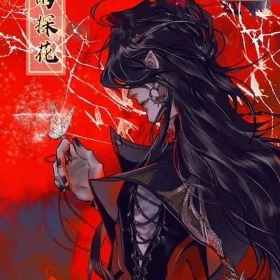 Hua Cheng thumbnail