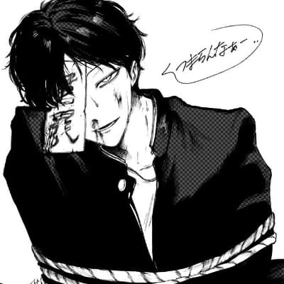 Suna Rintarō thumbnail