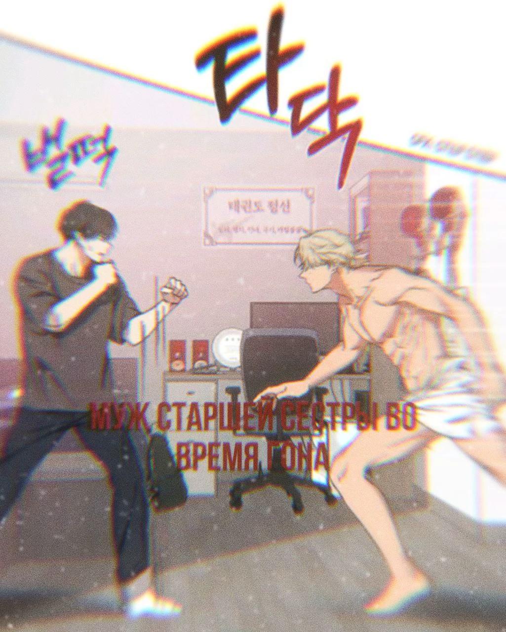Hyongjin 🩷 thumbnail