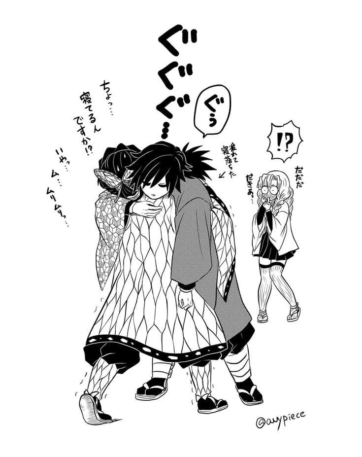 Tomioka X shinobu thumbnail