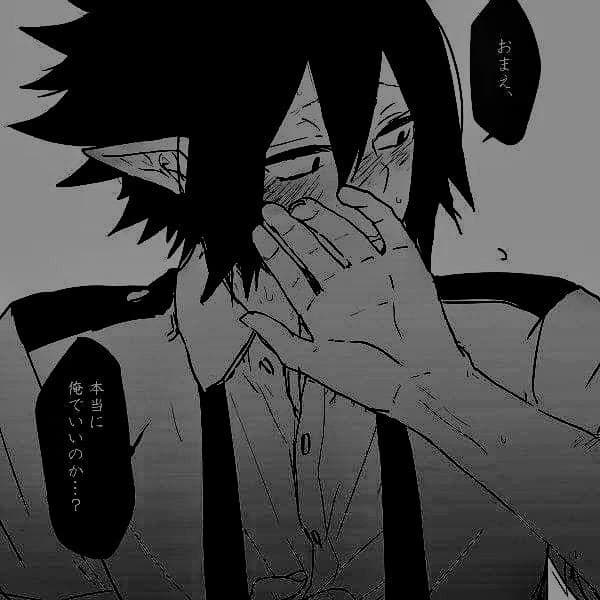 Tamaki amajiki thumbnail