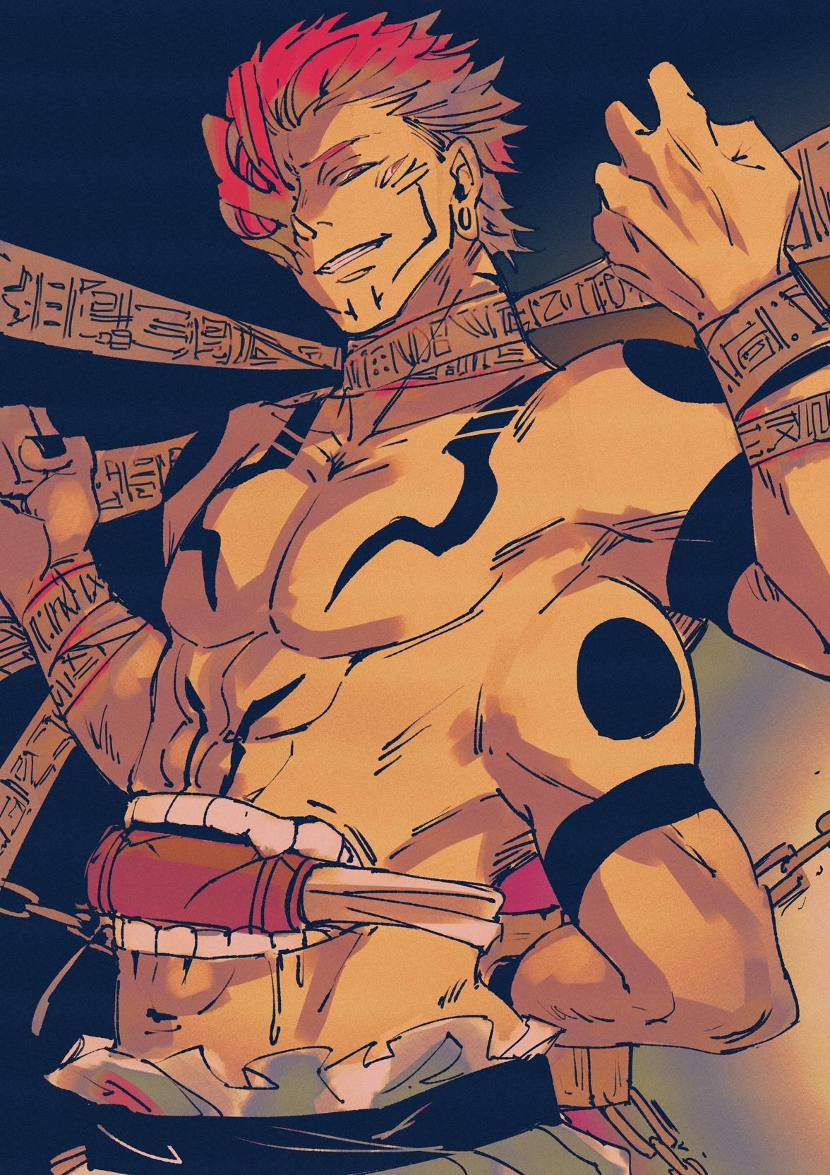 Ryoumen Sukuna thumbnail