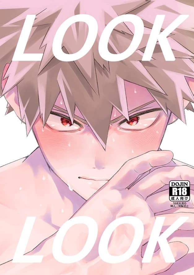 Katsuki Bakugo Omega thumbnail