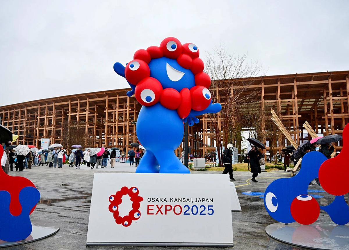 Dating-Simulations: EXPO 2025 ROMANCE  thumbnail