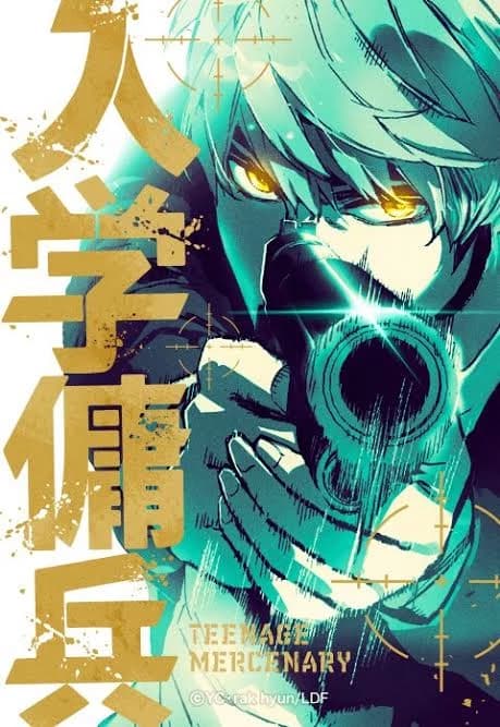 Mercenary  thumbnail