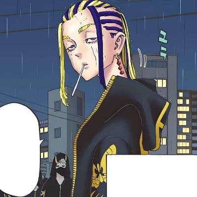 Wakasa Imaushi  thumbnail