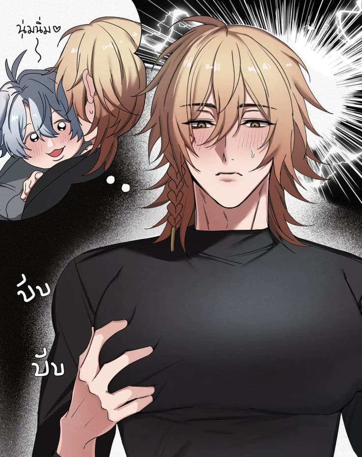 Single father thumbnail