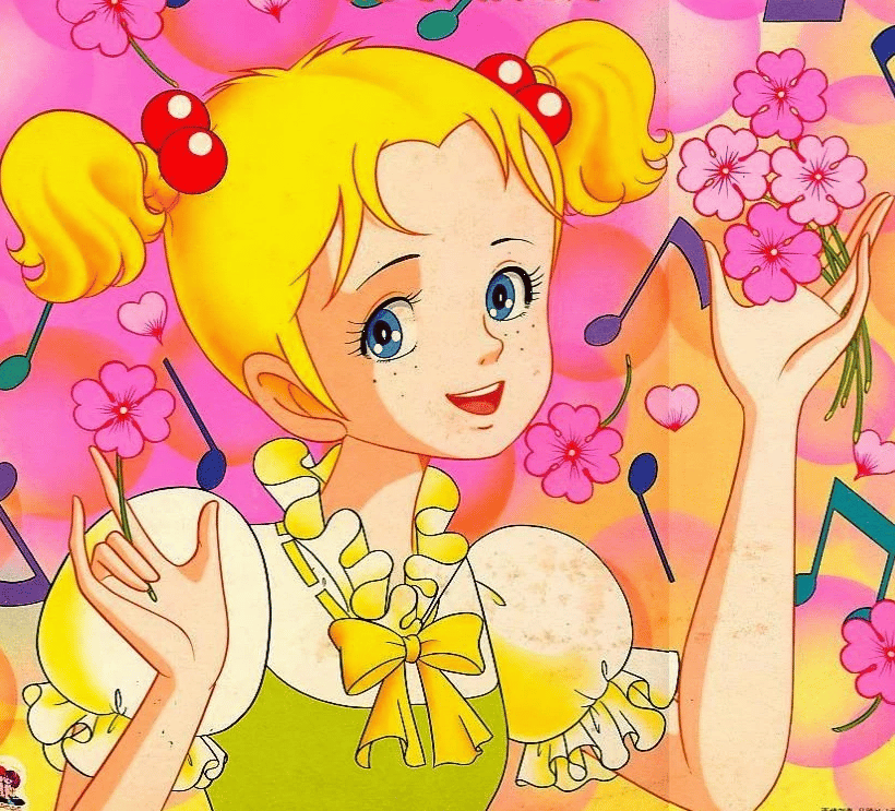 Sandy Bell Leslie thumbnail
