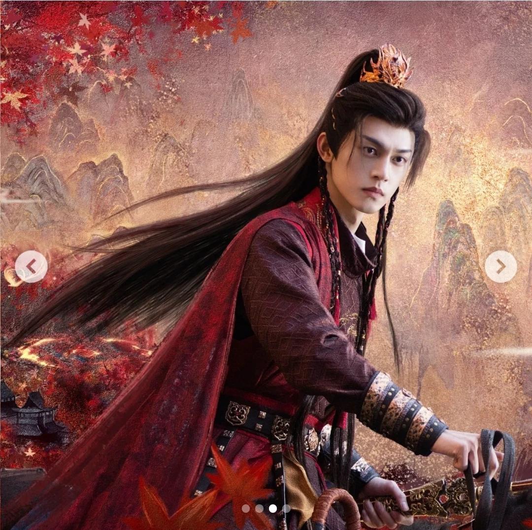 Tan Yi thumbnail