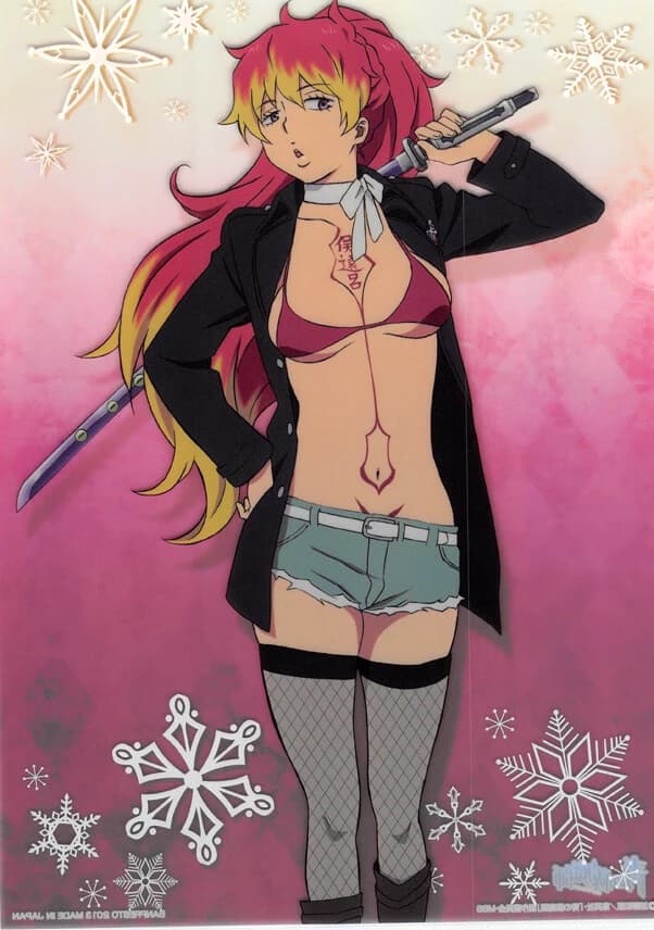 Shura Kirigakure thumbnail