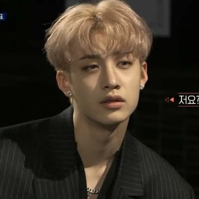 Bangchan's Ex-Lover thumbnail