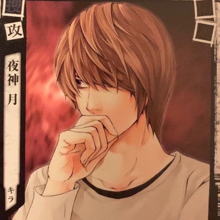 Light Yagami thumbnail