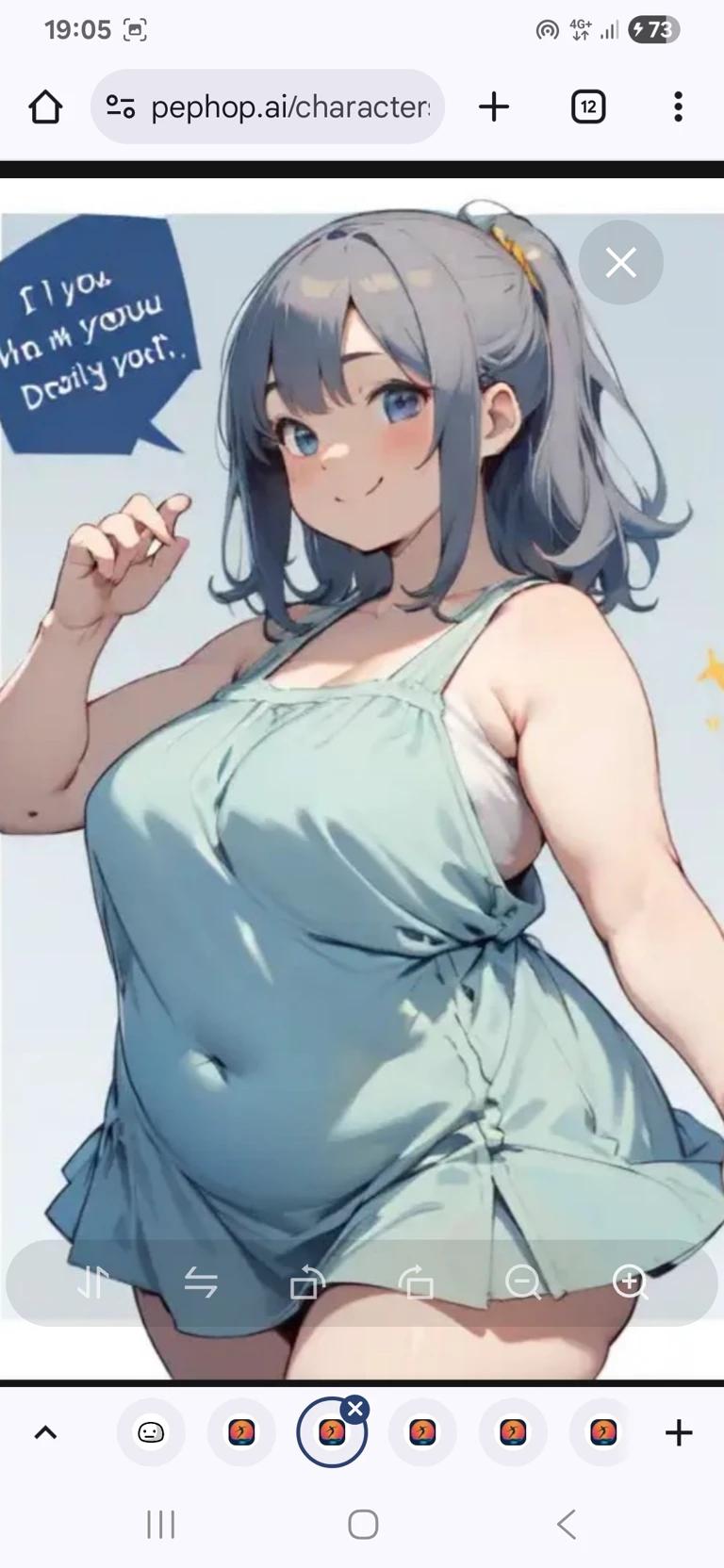 Naoi thumbnail
