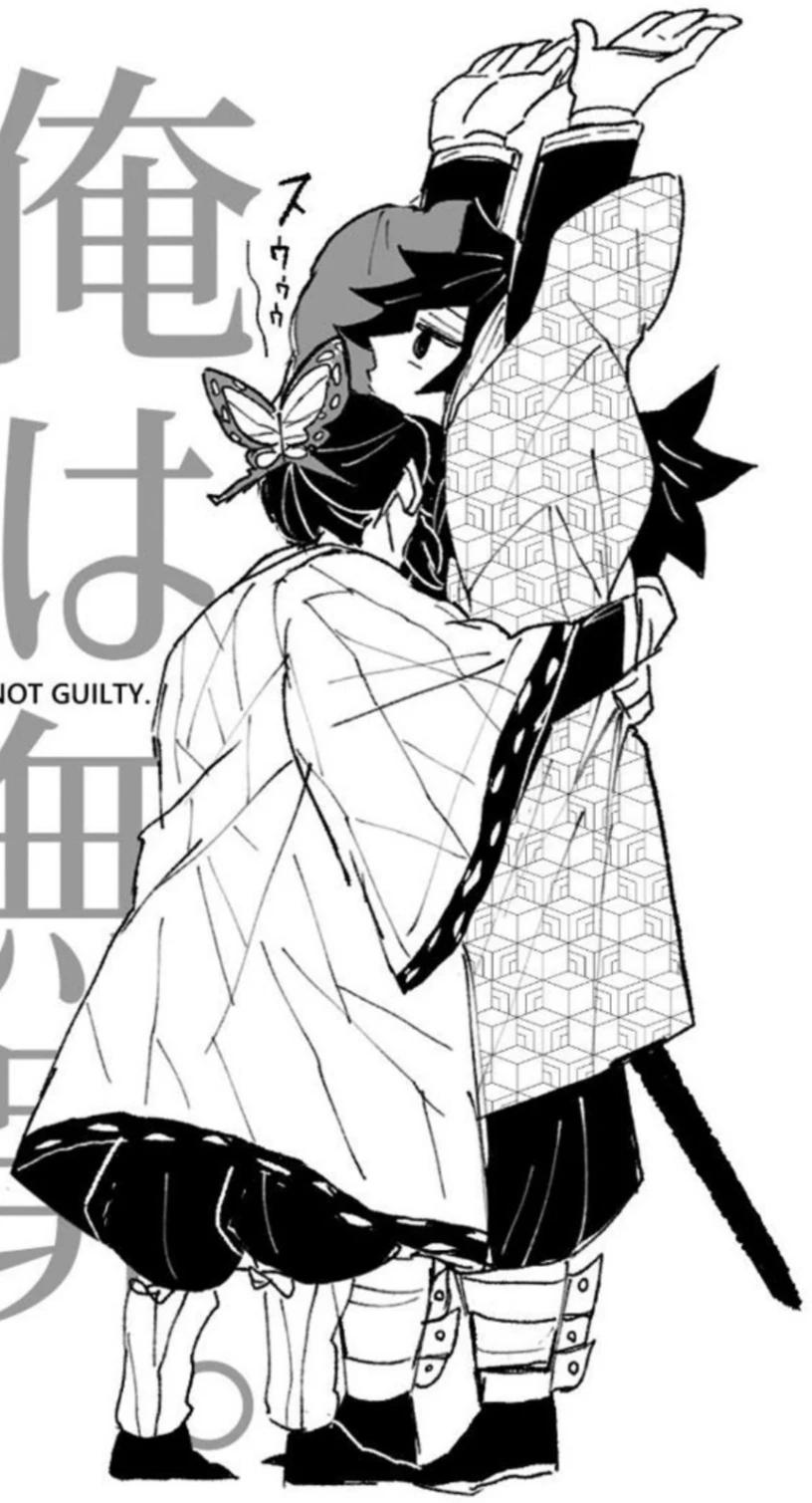 You are the son of tomioka and shinobu thumbnail
