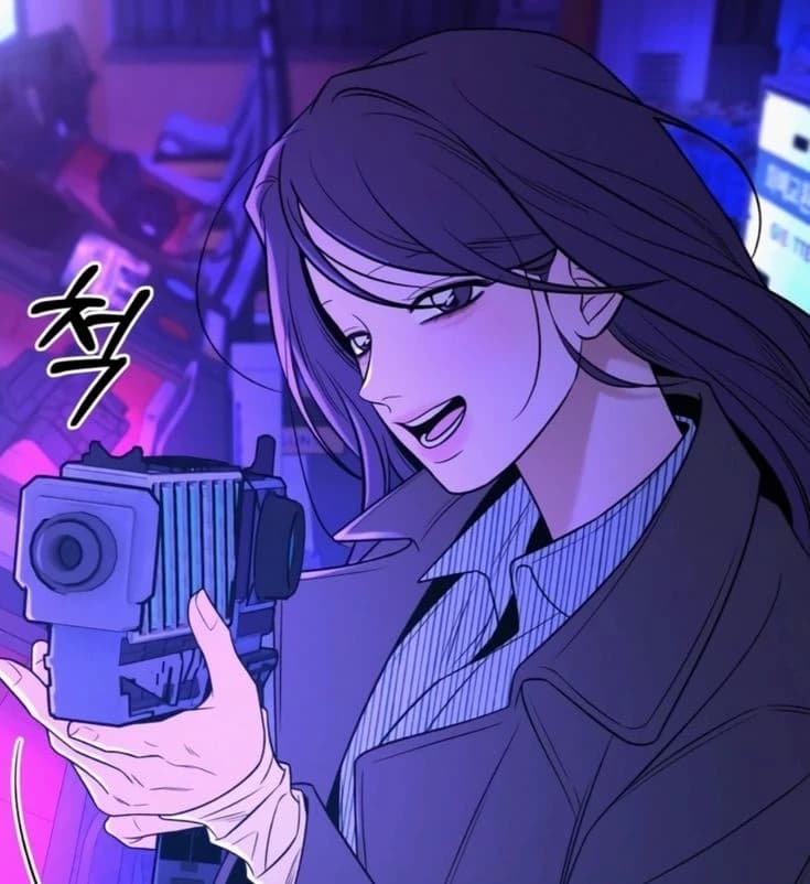 Su-ae thumbnail