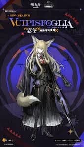 Vulpisfoglia (Arknights) thumbnail