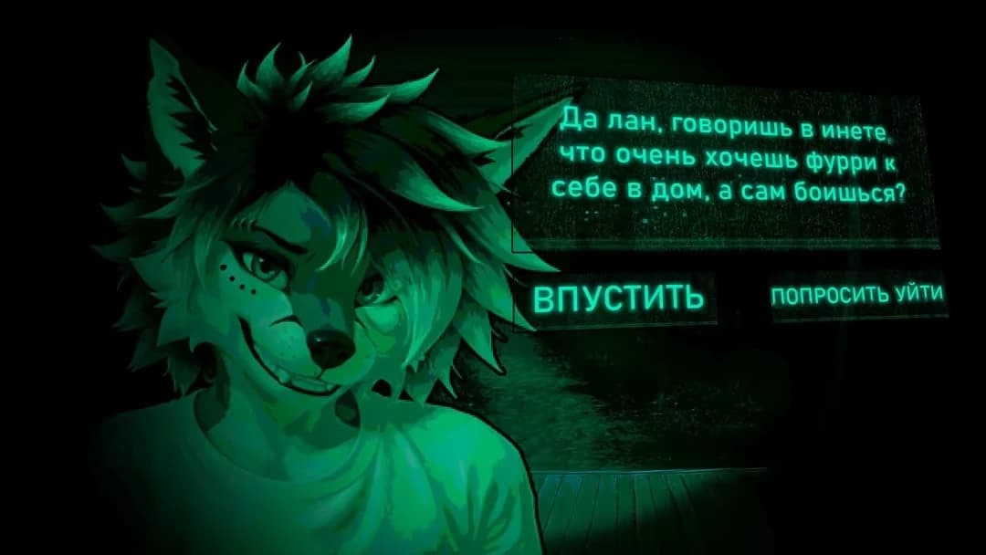 Furry (no, I'm not human) thumbnail