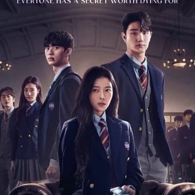 We Ri-an thumbnail
