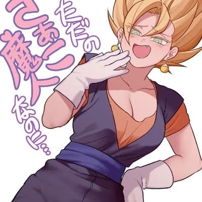 feminine Glass thumbnail