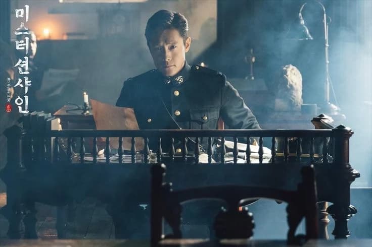 Choi eugene thumbnail