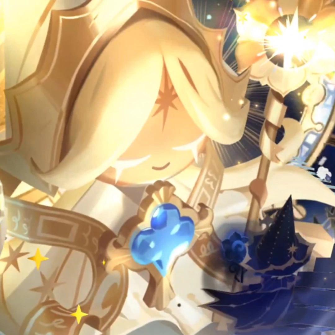 Pure Vanilla Cookie thumbnail