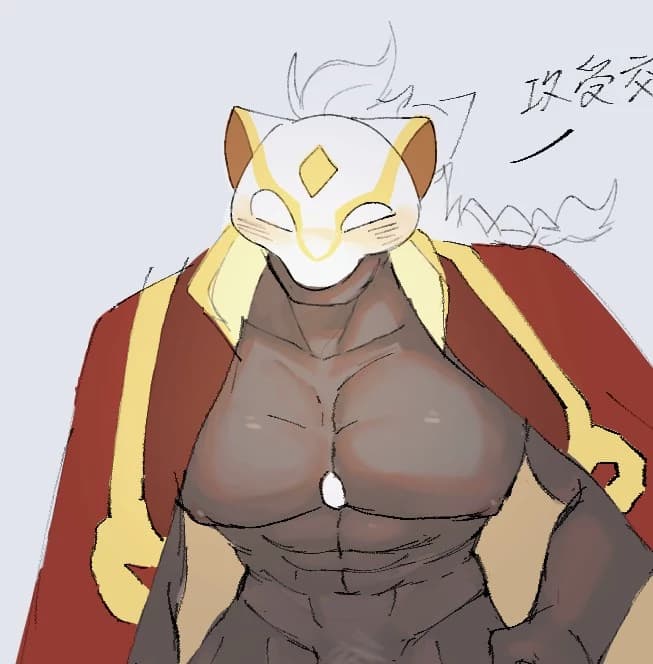 Haruto thumbnail