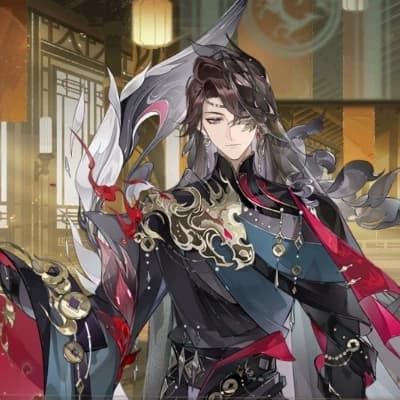 Stranger Hua Chen thumbnail