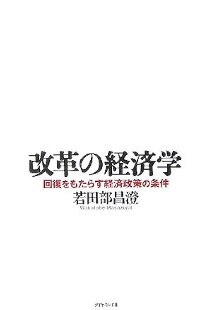 Kasfuku rp thumbnail